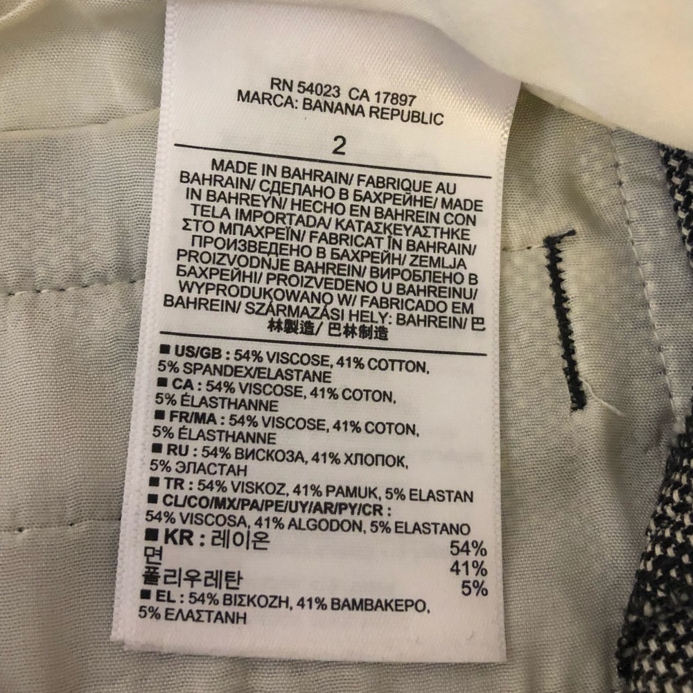Banana Republic black white Sloan cropped pants 2 - Picture 8 of 8